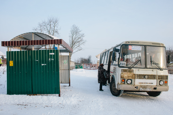  Фото: Варвара Гертье/ РИА Новости